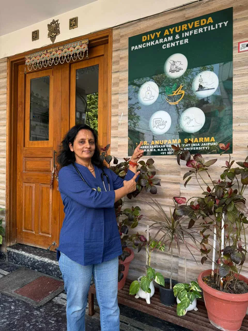 Ayurvedic healthcare